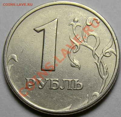 1.05ММД шт.Б1,Б2,В,Г + 1.07ММД шт.1.11 до 22.00 21.12.13 - шт.Б2 реверс