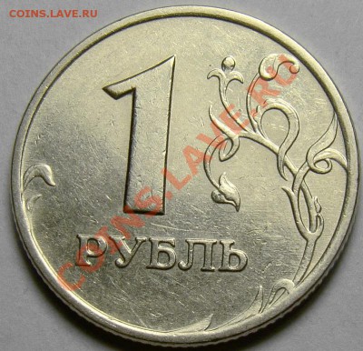1.05ММД шт.Б1,Б2,В,Г + 1.07ММД шт.1.11 до 22.00 21.12.13 - шт.Б1 реверс