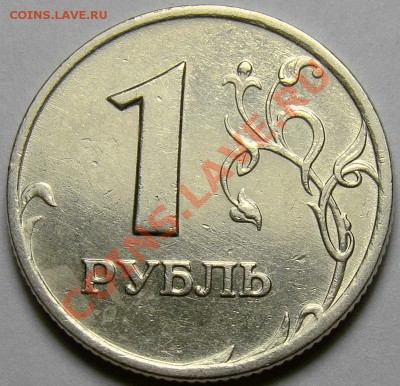 1.05ММД шт.Б1,Б2,В,Г + 1.07ММД шт.1.11 до 22.00 21.12.13 - шт.1.11 реверс