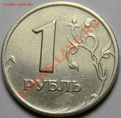 1.05ММД шт.Б1,Б2,В,Г + 1.07ММД шт.1.11 до 22.00 21.12.13 - шт.Г реверс