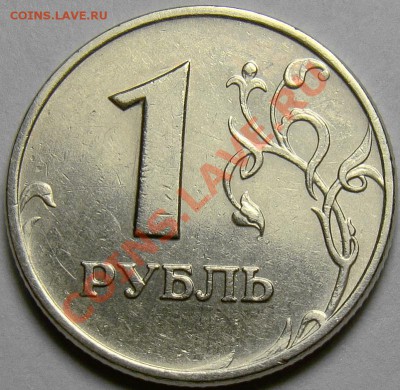 1.05ММД шт.Б1,Б2,В,Г + 1.07ММД шт.1.11 до 22.00 21.12.13 - шт.В реверс