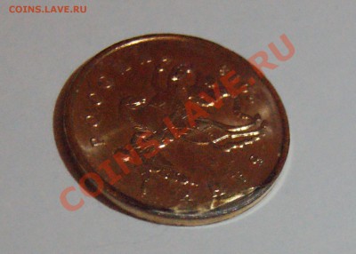 10 копеек что за брак? - DSC06672.JPG