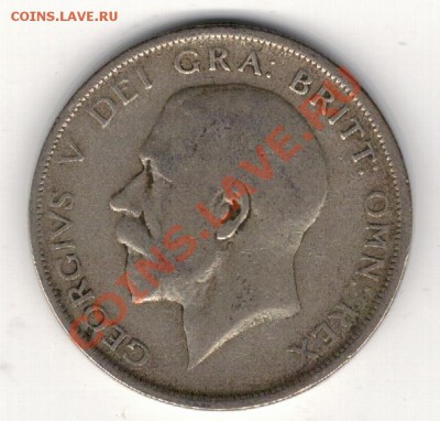 2 кроны 1920 до 23.12 в 22.00мск (7590) - 5-вел20