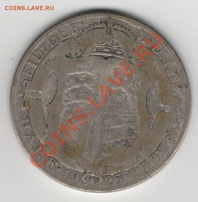 2 кроны 1925 до 23.12 в 22.00мск (7590) - 5-вел25а