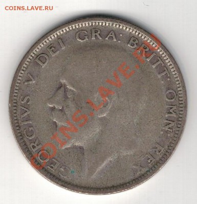 2 кроны 1927 до 23.12 в 22.00мск (7590) - 5-вел27