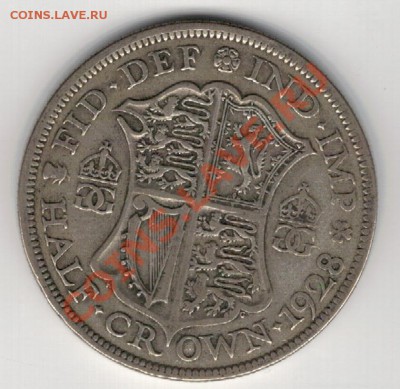 2 кроны 1928 до 23.12 в 22.00мск (7590) - 5-вел28а