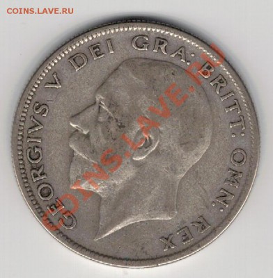 2 кроны 1929 до 23.12 в 22.00мск (7590) - 5-вел29