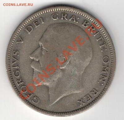 2 кроны 1932 до 23.12 в 22.00мск (7590) - 5-вел32