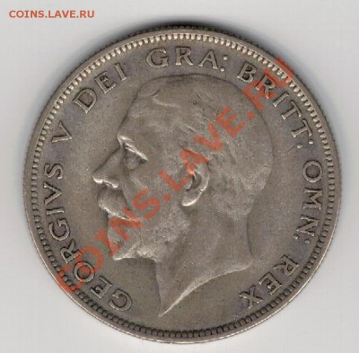 2 кроны 1934 до 23.12 в 22.00мск (7590) - 5-вел34