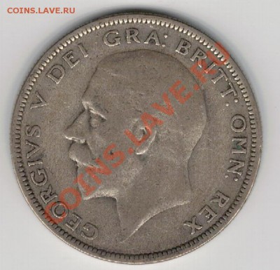 2 кроны 1935 до 23.12 в 22.00мск (7590) - 5-вел35