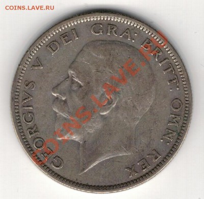 2 кроны 1936 до 23.12 в 22.00мск (7590) - 5-вел36