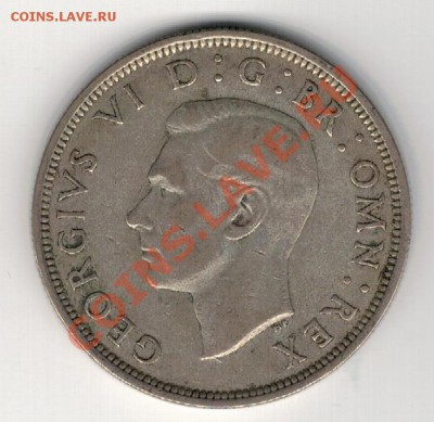 2 кроны 1937 до 23.12 в 22.00мск (7590) - 5-вел37
