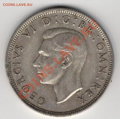 2 кроны 1938 до 23.12 в 22.00мск (7590) - 5-вел38