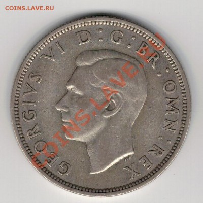 2 кроны 1939 до 23.12 в 22.00мск (7590) - 5-вел39