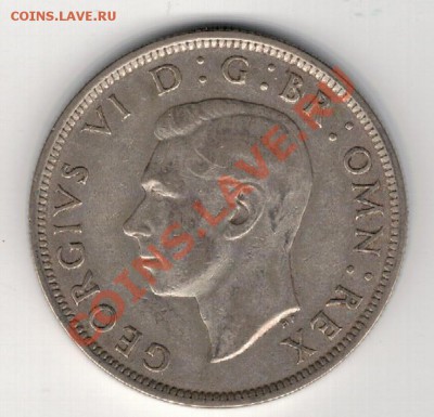 2 кроны 1942 до 23.12 в 22.00мск (7590) - 5-вел42