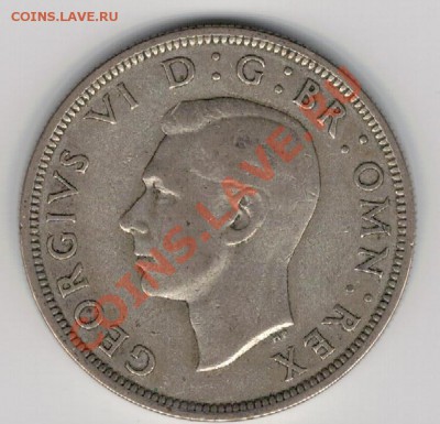 2 кроны 1945 до 23.12 в 22.00мск (7590) - 5-вел45