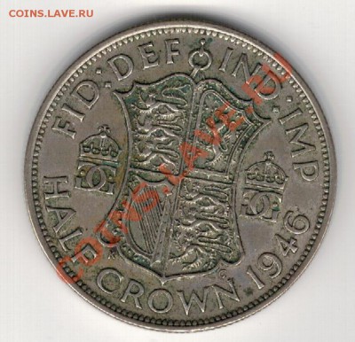 2 кроны 1946 до 23.12 в 22.00мск (7590) - 5-вел46а