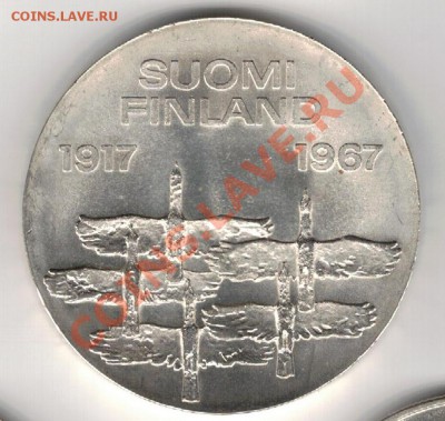 Ag Финляндия 10 марок 1967 Независимость 23.12 в 22ч (7577) - 5-фин10-67