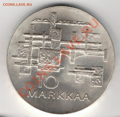 Ag Финляндия 10 марок 1967 Независимость 23.12 в 22ч (7577) - 5-фин10-67а