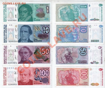 100 аустралей UNC, до 20.12 @ 22:00 - argentina