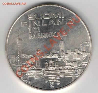 Ag Финляндия 10 марок 1971 Атлетика до 23.12 в 22ч (7578) - 5-фин10-71а