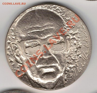 Ag Финляндия 10 марок 1975 Кекконен до 23.12 в 22ч (7579) - 5-фин10-75