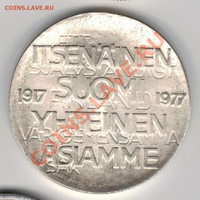 Ag Финляндия 10 марок 1977 Независмость 23.12 в 22.00 (7580) - 5-фин10-77
