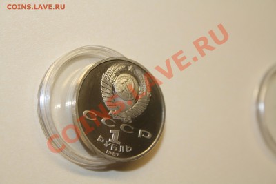 175 лет бородинского 2 до 18.12.13 - IMG_5285.JPG