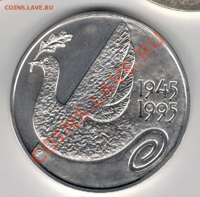 Ag Финляндия 100 марок 1995 Юбилей ООН 23.12 в 22ч (7584) - 5-фин100-95