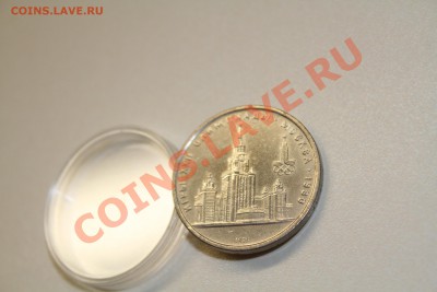 Игры олимпиады 80 до 18.12.13 - IMG_5263.JPG