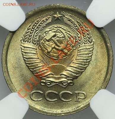 1 копейка 1964 NGC MS 67 до 23.12 - 23:00 - QA1A8997.JPG