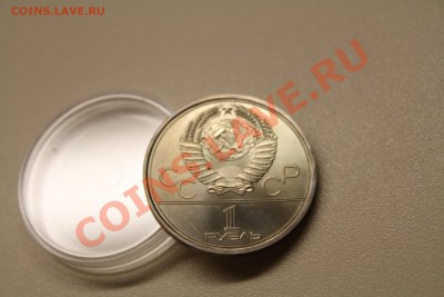 Игры олимпиады космонавтик. АНЦ до 18.12.13 - IMG_5252.JPG
