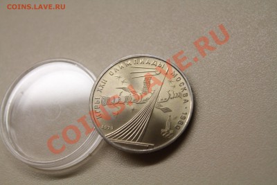 Игры олимпиады космонавтик. АНЦ до 18.12.13 - IMG_5250.JPG