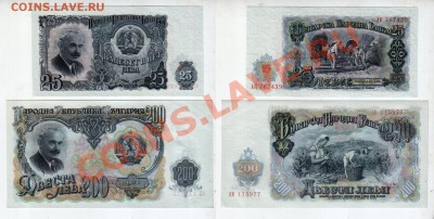 БОЛГАРИЯ, 25+200 лев 1951 UNC, до 20.12 @ 22:00 - болгария