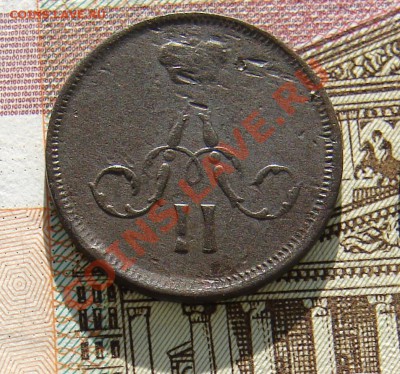 Денежка 1864 до 24-12-2013 до 22-00 по Москве - М денежка 1864 А.JPG