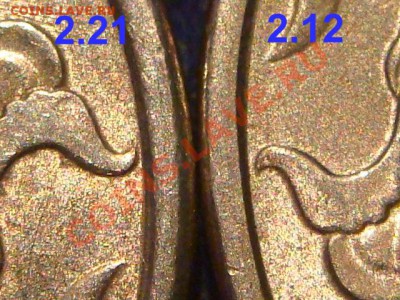 1998 спмд 5 рублей 2.21 по А.С.-? - DSC03559.JPG