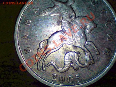 10 копеек 2002 шт. Б? - Still0002