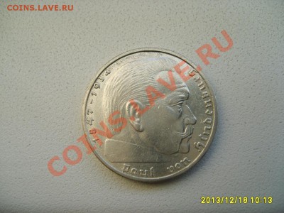 ГЕРМАНИЯ,2 РЕЙХСМАРКИ 1939 А (Гинденбург,Ag )!до 20.12.2013 - S6001336.JPG