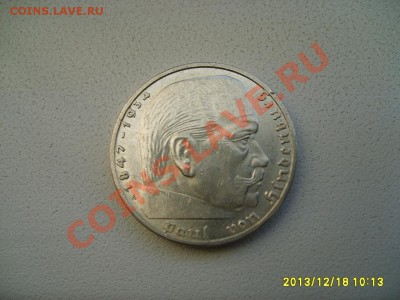 ГЕРМАНИЯ,2 РЕЙХСМАРКИ 1939 А (лот №3,Ag )!до 20.12.2013 - S6001338.JPG