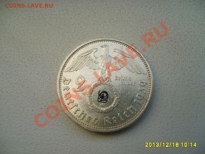 ГЕРМАНИЯ,2 РЕЙХСМАРКИ 1939 А (лот №3,Ag )!до 20.12.2013 - S6001339.JPG