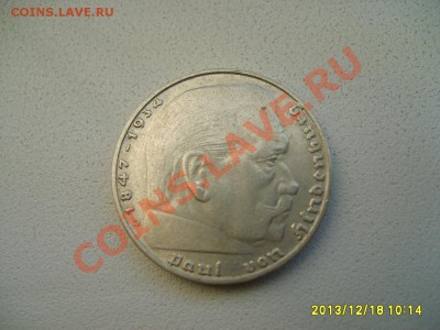 ГЕРМАНИЯ,2 РЕЙХСМАРКИ 1937 D (Гинденбург,Ag )!до 20.12.2013 - S6001344.JPG