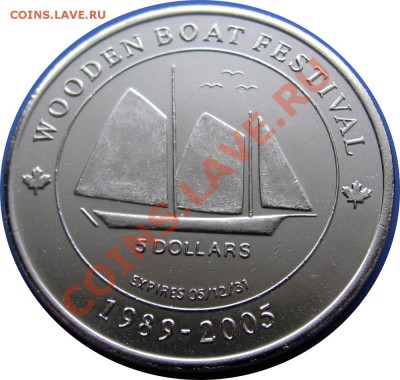 Z47 Канада торг. доллар 5$ Nova Scotia 2005 24.12 в 22°° - Z47 Nova Scotia 2005_2