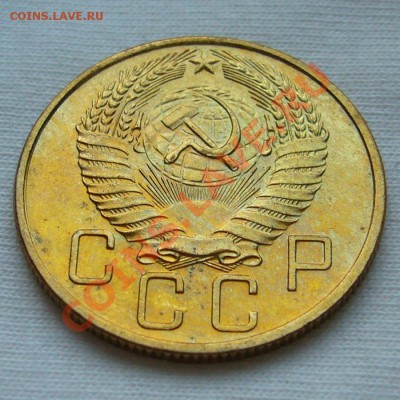 5 копеек 1957 UNC на оценку - P1060190