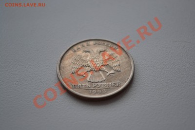 Современная Россия 1,2,5 руб. расколы, засорения, поворот... - DSC_9868.JPG