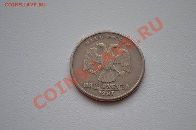 Современная Россия 1,2,5 руб. расколы, засорения, поворот... - DSC_9908.JPG