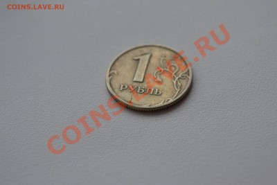 Современная Россия 1,2,5 руб. расколы, засорения, поворот... - DSC_9917.JPG