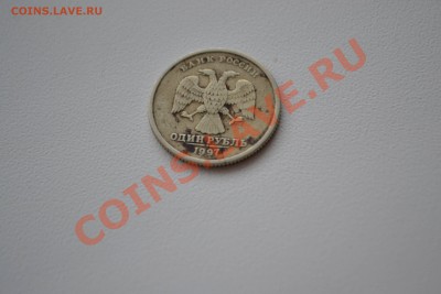 Современная Россия 1,2,5 руб. расколы, засорения, поворот... - DSC_9919.JPG