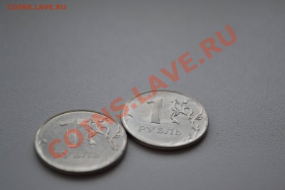Современная Россия 1,2,5 руб. расколы, засорения, поворот... - DSC_9928.JPG