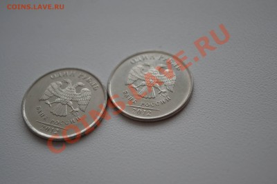 Современная Россия 1,2,5 руб. расколы, засорения, поворот... - DSC_9931.JPG