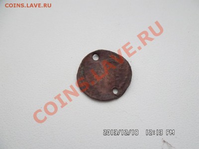 полушка 1718 года - SAM_2216.JPG